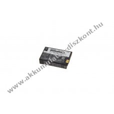 Eredeti Motorola Akkumul�tor SL1600 SL2600 SL4000 SL4010 EVX-S24 PMNN4468A PMNN4468B 3,7V 2300mAh Li-Ion