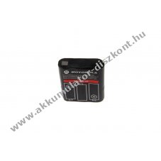 Eredeti Motorola PMNN4477A / PMNN4477AR / PMNN4477BR 3,6V 800mAh Akkumul�tor Talkabout NiMH