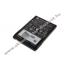 Eredeti Motorola IMPRES Akkumul�tor TPG2000 TPG2200 ST7000 ST7500 PMNN4510B 3,7V 2300mAh Li-Ion