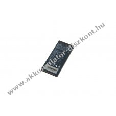 Hytera P2200 Akkumul�tor 3,85V 2200mAh S1 S1pro Li-Polymer