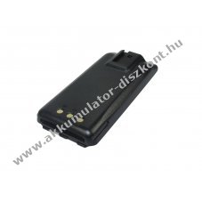 Origina Akkumul�tor Rexon RL328 LIS2010 LIS201 LIS2013 BP24L 7,2V 2400mAh Li-Polymer