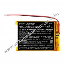 Helyettes�t� b�bi�r Akkumul�tor HelloBaby HB6250 AHB505060 2000mAh/7.4Wh 3.7V