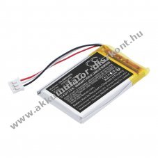 Helyettes�t� t�vir�ny�t� Akkumul�tor Hayward AQL2-POD2 AquaPod 1100mAh 4.07Wh AHB553450 3.7V