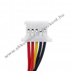 Helyettes�t� Akkumul�tor Ingenico M70 FHP408086L 4500mAh/17.1Wh 3.8V