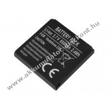 Helyettes�t� Akkumul�tor Vodafone 225 3,7V 650mAh 2,4Wh Li-ion