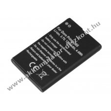 Helyettes�t� Akkumul�tor Doro Primo 365 3,7V 1200mAh 4,4Wh Li-ion