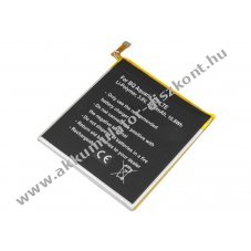 Helyettes�t� Akkumul�tor BQ Aquaris E5 LTE 3,8V 2850mAh 10,8Wh be�p�tett Li-Polymer