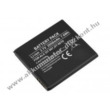 Helyettes�t� Akkumul�tor Alcatel OT 997, OT 997D 3,7V 2050mAh 7,6Wh Li-ion