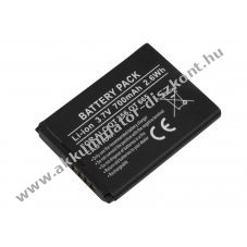Helyettes�t� Akkumul�tor Alcatel OT 356 OT 665 3,7V 700mAh Li-ion