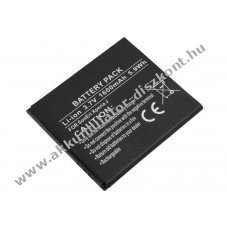 Helyettes�t� Akkumul�tor Sony Ericsson XPERIA J 3,7V 1600mAh 5,9Wh Li-ion