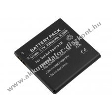 Helyettes�t� Akkumul�tor Sony Ericsson XPERIA ZR 3,7V 2300mAh 8,5Wh Li-ion
