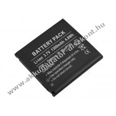 Helyettes�t� Akkumul�tor LG Optimus 3D Max P720 3,7V 1300mAh 4,8Wh Li-ion