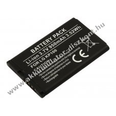 Helyettes�t� Akkumul�tor LG KU380 KP100 KP130 3,7V 950mAh 3,52Wh Li-ion