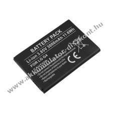 Helyettes�t� Akkumul�tor LG G4 3,85V 3000mAh 11,6Wh Li-ion