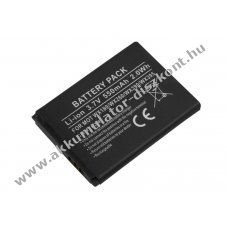 Helyettes�t� Akkumul�tor Motorola WX180 WX280 WX390 WX395 3,7V 550mAh 2,0Wh Li-ion