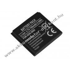 Helyettes�t� Akkumul�tor Nokia 8800 3,7V 700mAh 2,6Wh Li-ion