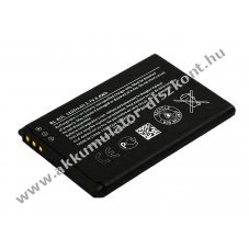 Helyettes�t� Akkumul�tor Nokia 225 3,7V 1200mAh 4,4Wh Li-ion