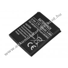 Helyettes�t� Akkumul�tor Samsung SGH F110 miCoach J600 M600 3,7V 1200mAh 4,4Wh Li-ion