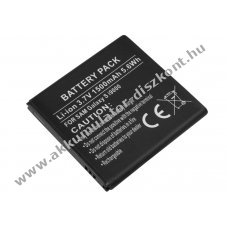 Helyettes�t� Akkumul�tor Samsung Galaxy S I9000 3,7V 1500mAh 5,6Wh Li-ion