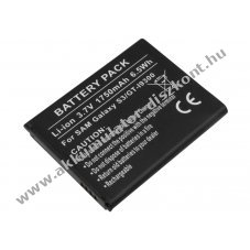 Helyettes�t� Akkumul�tor Samsung Galaxy S3 S III GT-I9300 3,7V 1750mAh 6,5Wh Li-ion