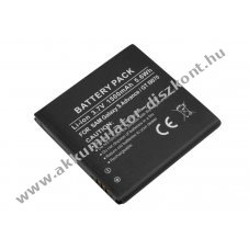 Helyettes�t� Akkumul�tor Samsung Galaxy S Advance GT-I9070 3,7V 1500mAh 5,6Wh Li-ion