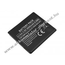Helyettes�t� Akkumul�tor Samsung Galaxy S4 GT-I9500 GT-I9505 3,8V 2600mAh 9,9Wh NFC-vel Li-ion