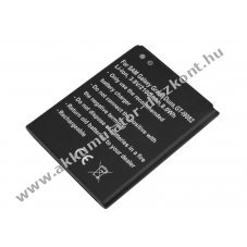 Helyettes�t� Akkumul�tor Samsung Galaxy Grand Duos GT-I9082 3,8V 2100mAh 8,0Wh Li-ion