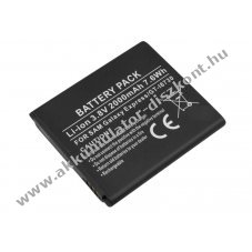 Helyettes�t� Akkumul�tor Samsung Galaxy Express GT-I8730 3,8V 2000mAh 7,6Wh Li-ion