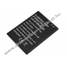 Helyettes�t� Akkumul�tor Samsung Galaxy S4 Mini GT-I9190 GT-I9195 3,8V 1900mAh 7,2Wh Li-ion