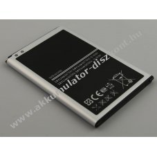 Helyettes�t� Akkumul�tor Samsung Galaxy Note 3 3,8V 3200mAh 12,2Wh Li-ion