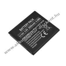 Helyettes�t� Akkumul�tor Samsung Galaxy Mega 5.8 GT-I9150 3,8V 2600mAh 9,9Wh Li-ion