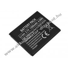 Helyettes�t� Akkumul�tor Samsung Galaxy Ace 3 LTE GT-S7275 3,7V 1300mAh 4,8Wh Li-ion