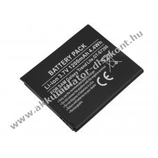 Helyettes�t� Akkumul�tor Samsung Galaxy Trend Lite GT-S7390 3,7V 1200mAh Li-ion