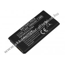 Helyettes�t� Akkumul�tor Samsung Galaxy S5 mini 3,85V 1900mAh 7,2Wh Li-ion