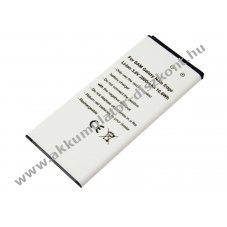 Helyettes�t� Akkumul�tor Samsung Galaxy Note Edge 3,8V 2800mAh 10,6Wh Li-ion