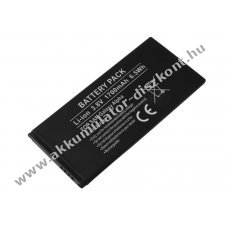 Helyettes�t� Akkumul�tor Samsung Galaxy Alpha 3,8V 1700mAh 6,5Wh Li-ion