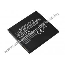 Helyettes�t� Akkumul�tor Samsung Galaxy Xcover 3 SM-G388 3,85V 2200mAh 8,5Wh Li-ion