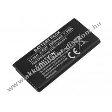 Helyettes�t� Akkumul�tor Samsung Galaxy S5 mini 3,85V 1900mAh 7,3Wh NFC Li-ion