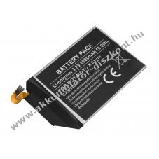 Helyettes�t� Akkumul�tor Motorola Motorola X Style 3,8V 2800mAh 10,6Wh be�p�tett Li-Polymer
