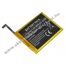 Helyettes�t� Akkumul�tor BQ Aquaris X5 be�p�tett 3,8V 2800mAh 10,6Wh Li-Polymer