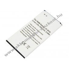 Helyettes�t� Akkumul�tor Samsung Galaxy J5 2016 3,8V 2500mAh 9,5Wh Li-ion