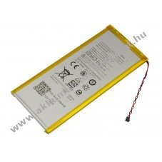 Helyettes�t� Akkumul�tor Lenovo Motorola G4 Plus 3,8V 3000mAh 11,4Wh be�p�tett Li-Polymer