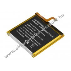 Helyettes�t� Akkumul�tor CAT S60 be�p�tett 3,85V 3500mAh 13,5Wh Li-Polymer