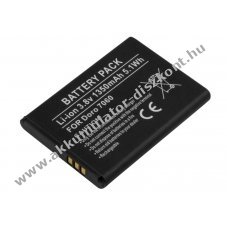 Helyettes�t� Akkumul�tor Doro 7060 3,8V 1350mAh 5,1Wh Li-ion