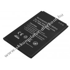 Helyettes�t� Akkumul�tor Doro 7010 7781 3,7V 1500mAh 5,6Wh Li-ion