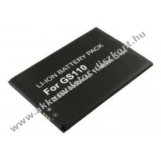 Helyettes�t� Akkumul�tor Gigaset GS110 3,8V 3000mAh 11,4Wh Li-ion