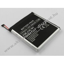 Helyettes�t� Akkumul�tor CAT S61 3,85V 5000mAh 19,3Wh Li-Polymer