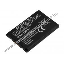 Helyettes�t� Akkumul�tor Motorola V300 V525 V600 3,7V 900mAh 3,3Wh Li-ion