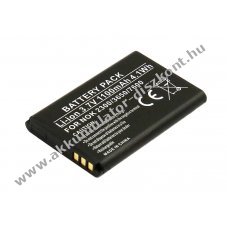 Helyettes�t� Akkumul�tor Nokia 2300/3650/7600 3,7V 1100mAh 4,1Wh Li-ion