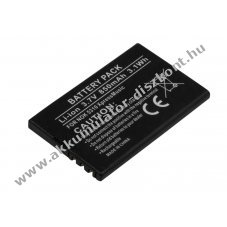 Helyettes�t� Akkumul�tor Nokia 5310 XpressMusic 3,7V 850mAh 3,1Wh Li-ion